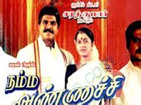 tqmilyogi|Tamilyogi Movies